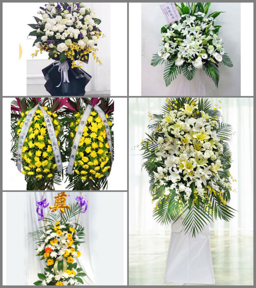 安徽芜湖市芜湖县花桥镇九十殿村白事花篮预定